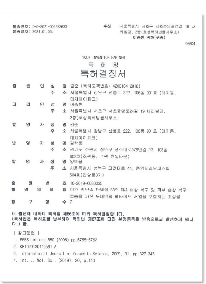 cer_001.jpg
